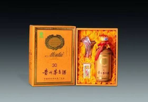 同心年份茅台酒回收