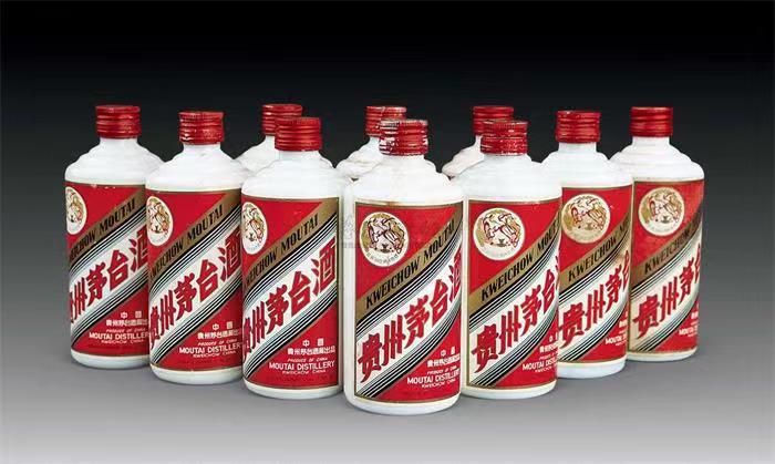 同心茅台酒回收